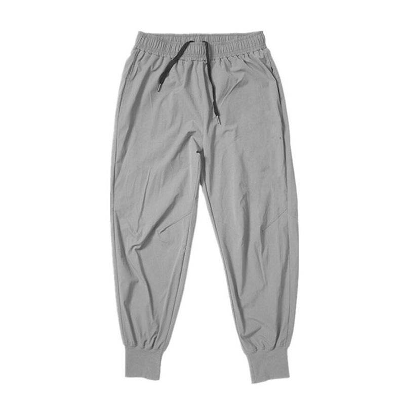 Buycenter Men's Fitness Sports Trousers - Thin Loose Casual Pants - Buy Center