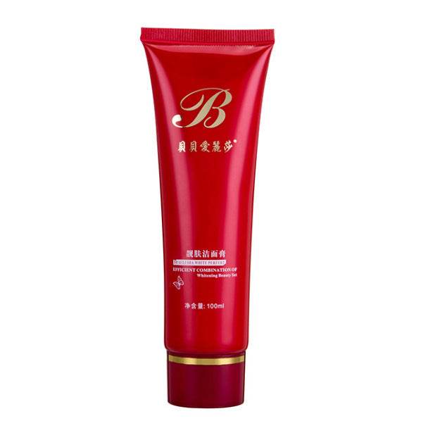 Moisturizing Facial Care Set - Oil Control & Pore Minimizing Solutions - Buy Center