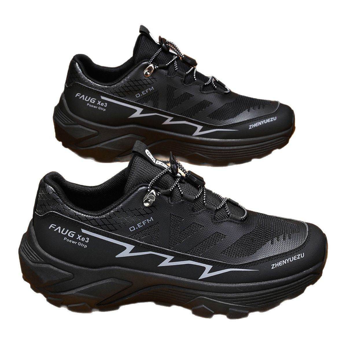 Buycenter Men’s Colorblock Sneakers - Casual Hiking & Running Shoes - Buy Center