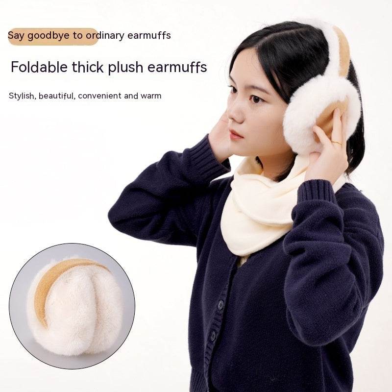 Plush Folding Earmuffs for Women - Warm & Trendy Winter Accessory - Buy Center