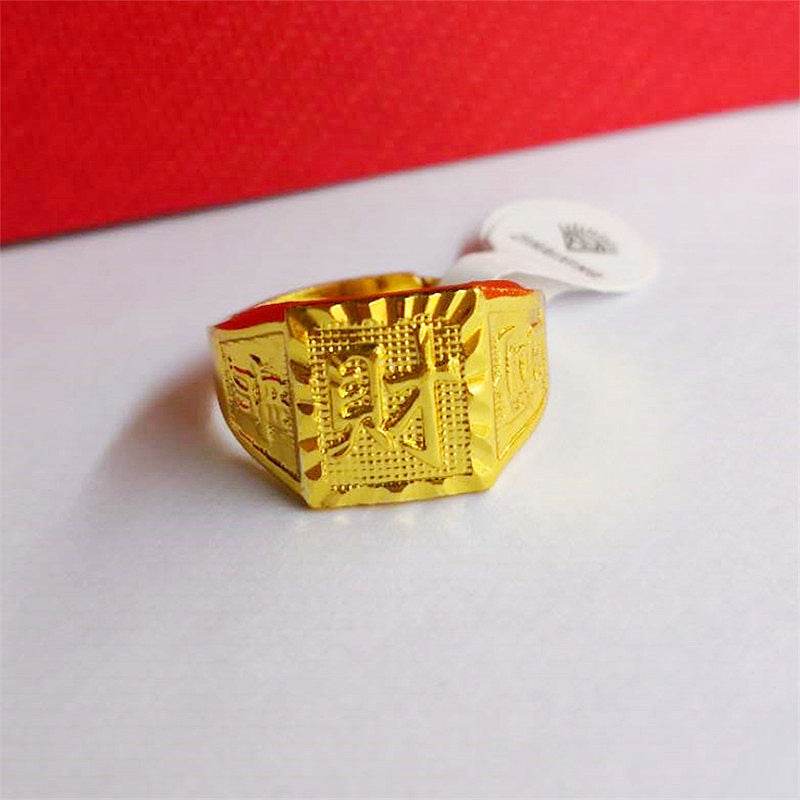 Stylish Square Men's Ring - Modern Alloy Fashion Accessory for 2025 - Buy Center