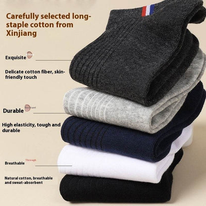 Men's Casual Cotton Socks - 5 Pairs in Assorted Colors for Daily Wear - Buy Center