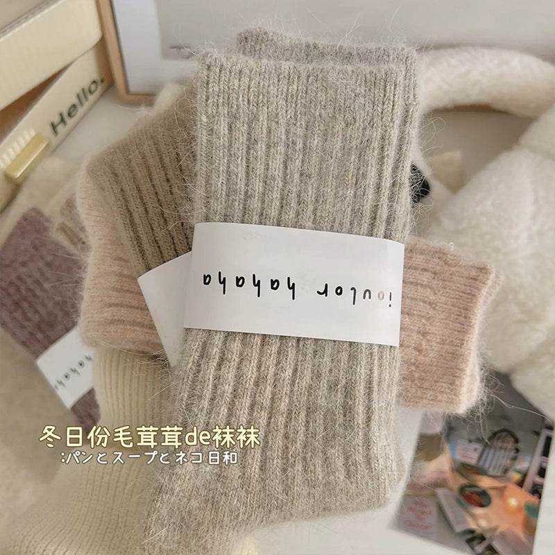 Women's Mid-Calf Fleece-Lined Thermal Socks - Extra Thick Winter Comfort - Buy Center