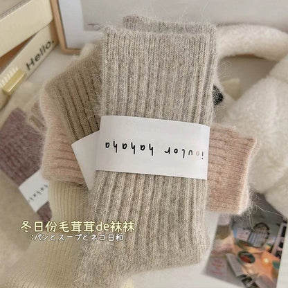 Women's Mid-Calf Fleece-Lined Thermal Socks - Extra Thick Winter Comfort - Buy Center