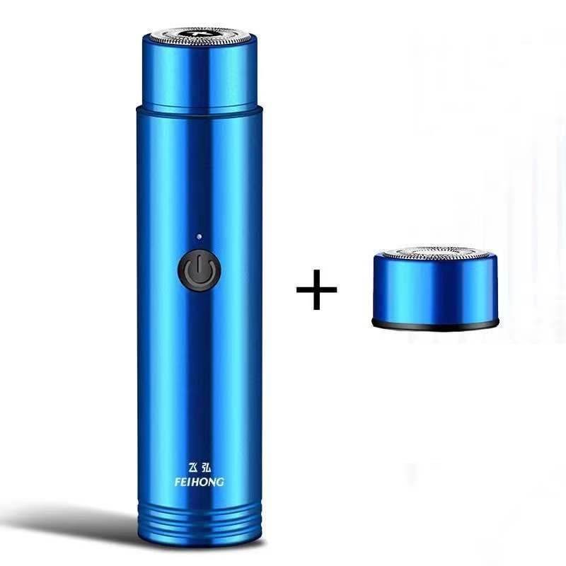 ARECTECH Mini Electric Shaver - Portable & Rechargeable Grooming Tool - Buy Center