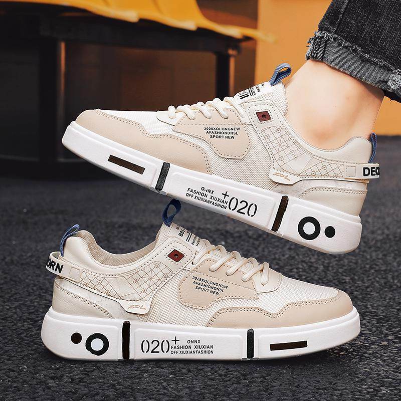 Men's Casual Sports Board Shoes - Trendy Vulcanized Sneakers for Daily Wear - Buy Center