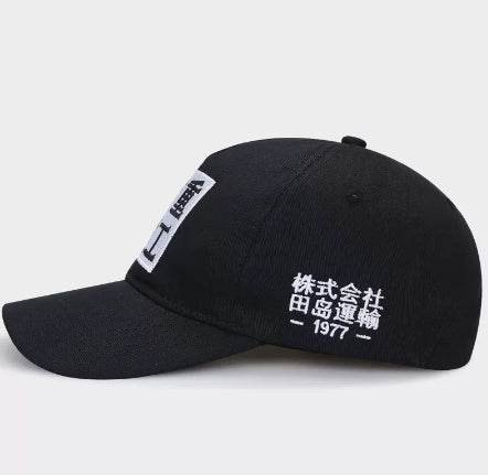 Buycenter Women's Curved Brim Baseball Cap - Adjustable Cotton Style - Buy Center