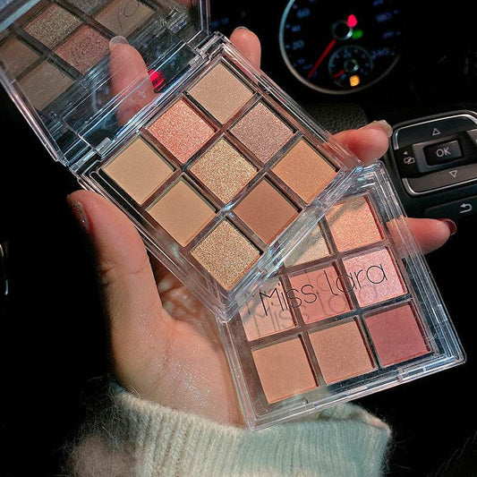 Charming 9-Color Eyeshadow Palette - Matte & Shimmer Shades for 2025 - Buy Center