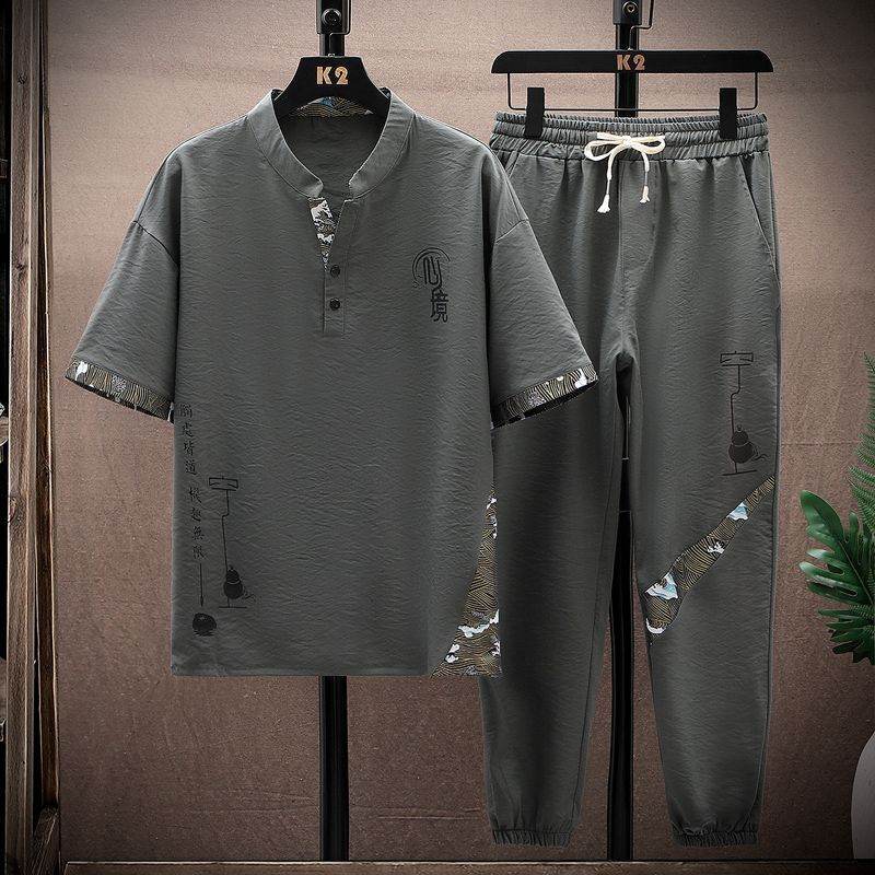 Buycenter Men's Sports Two-Piece Suit - Cool & Breathable Design - Buy Center