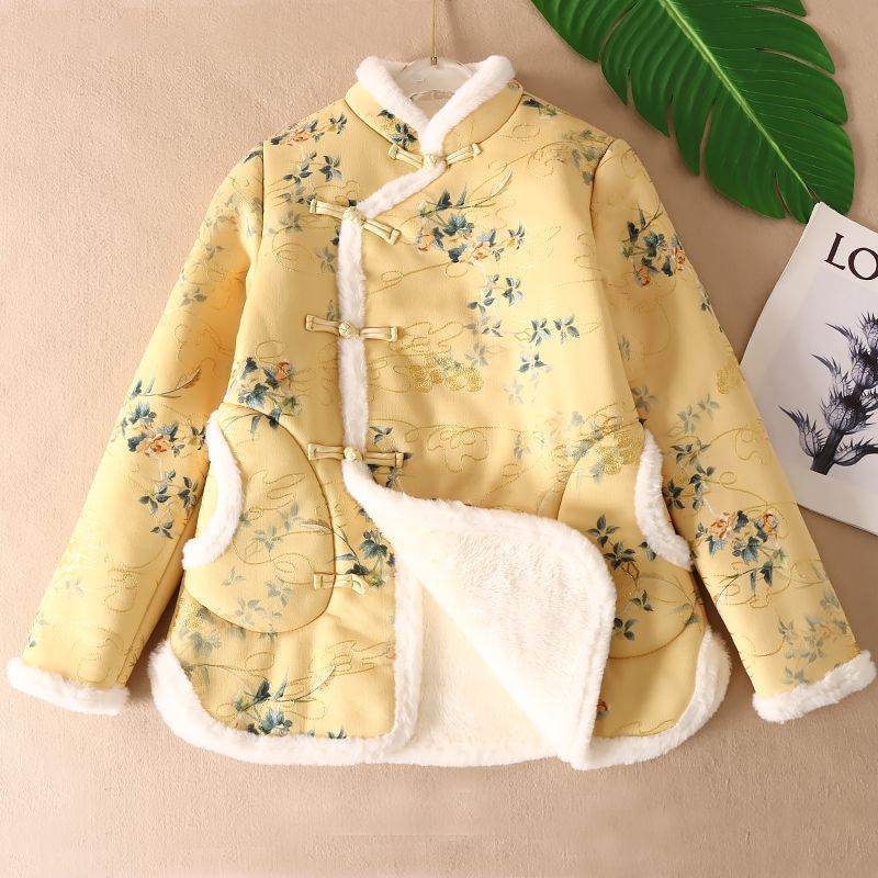 Women's Thickened Plush Cotton-padded Jacket - Stylish & Warm in 2025 - Buy Center