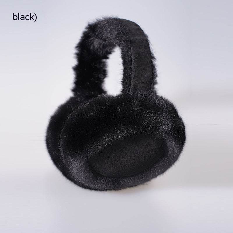 Plush Folding Earmuffs for Women - Warm & Trendy Winter Accessory - Buy Center