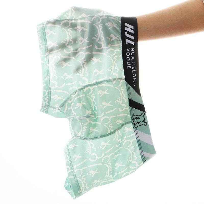 BuyCenter Men's Slim Fit Multi-Color Boxers - Breathable Ice Silk Comfort