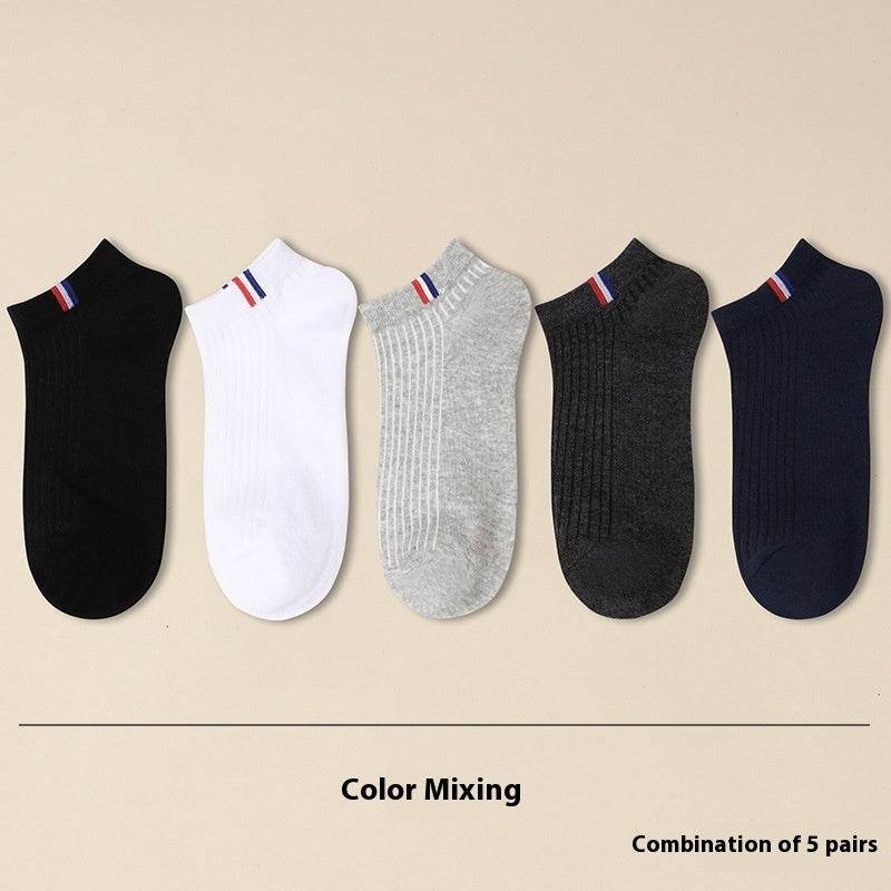 Men's Casual Cotton Socks - 5 Pairs in Assorted Colors for Daily Wear - Buy Center