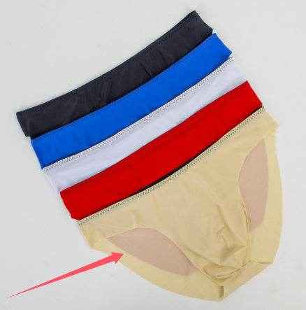 Stylish Men's Ice Silk Briefs - Low Waist Comfort, Sizes M-XXL