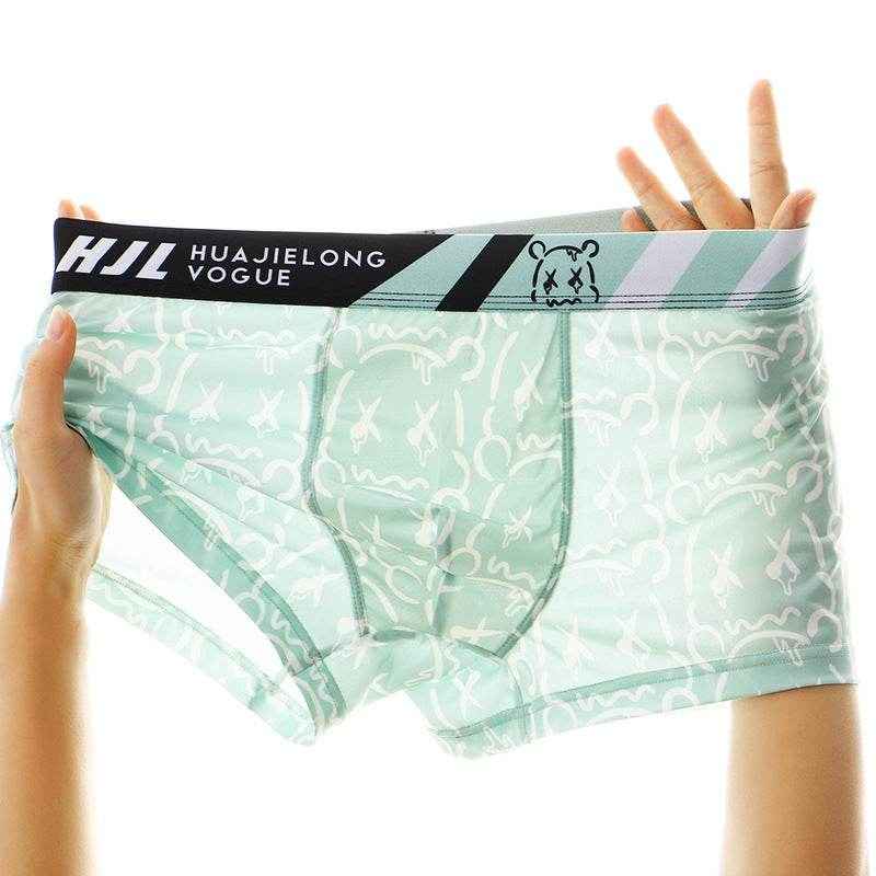 BuyCenter Men's Slim Fit Multi-Color Boxers - Breathable Ice Silk Comfort
