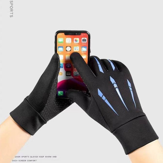 Men's Waterproof Fleece-Lined Gloves - Touch Screen Ready, Full Finger - Buy Center