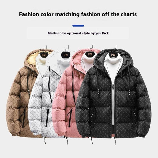 Bread Coat Men's Thickened Hooded Down Jacket - Sizes M-5XL, Warm & Stylish - Buy Center