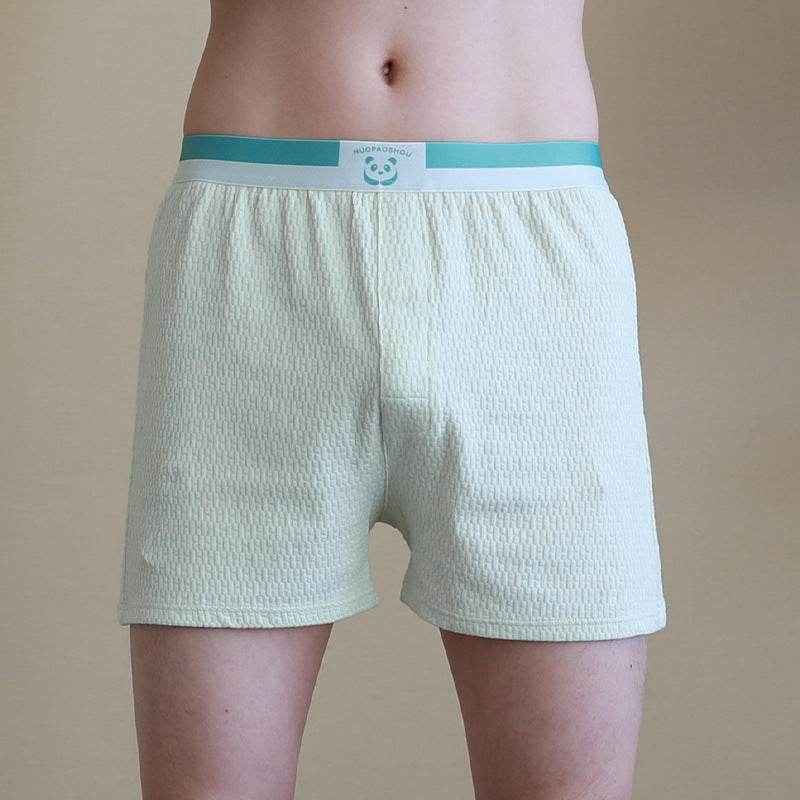 Comfortable Men's Mid-Rise Underwear - Multi-Color Cotton Briefs 2025