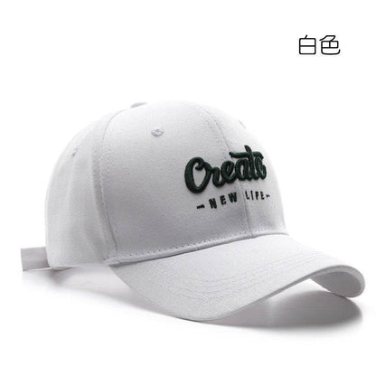 Korean Cotton Women's Hat - Adjustable & Stylish for Year-Round Wear - Buy Center