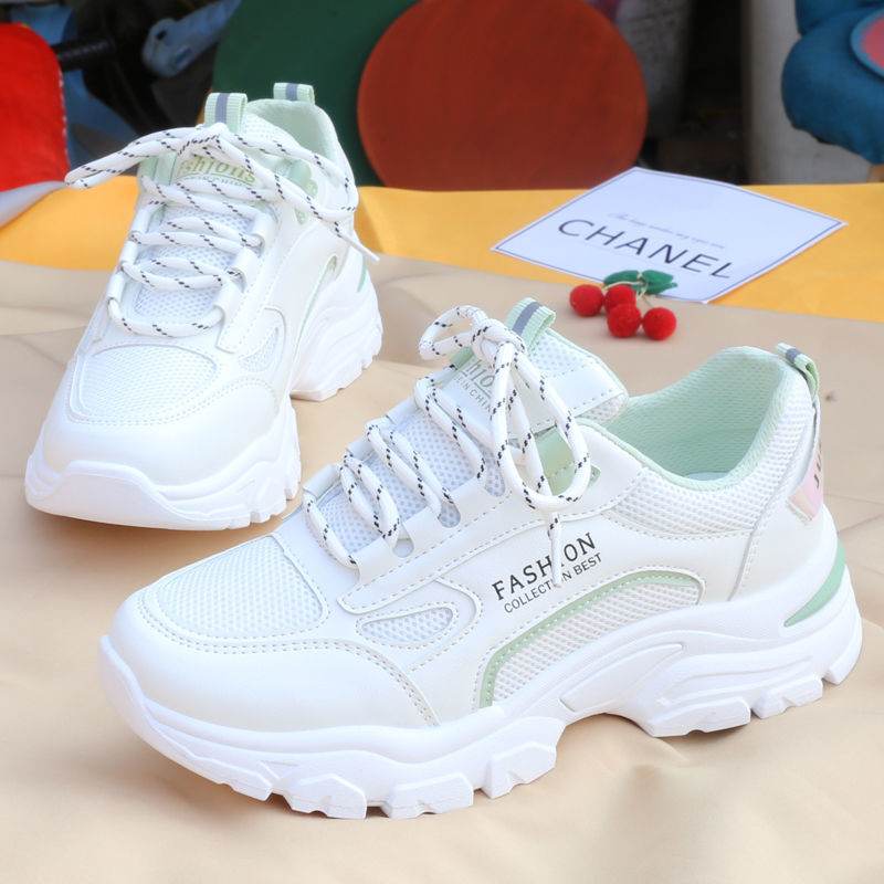 Buycenter Trendy Women's Casual Sneakers - Breathable Platform Design - Buy Center