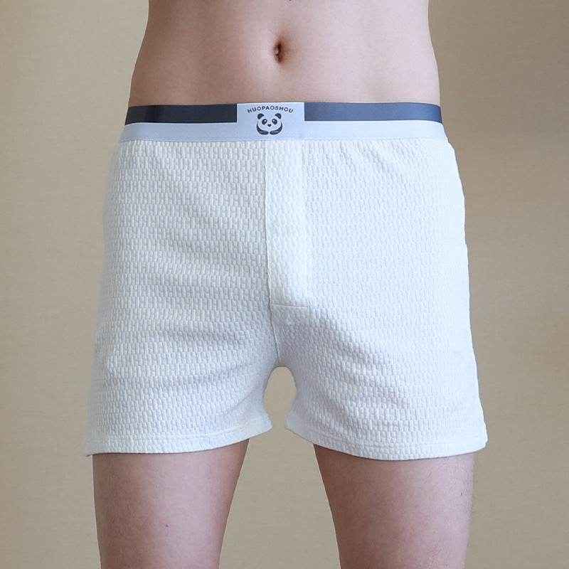 Comfortable Men's Mid-Rise Underwear - Multi-Color Cotton Briefs 2025