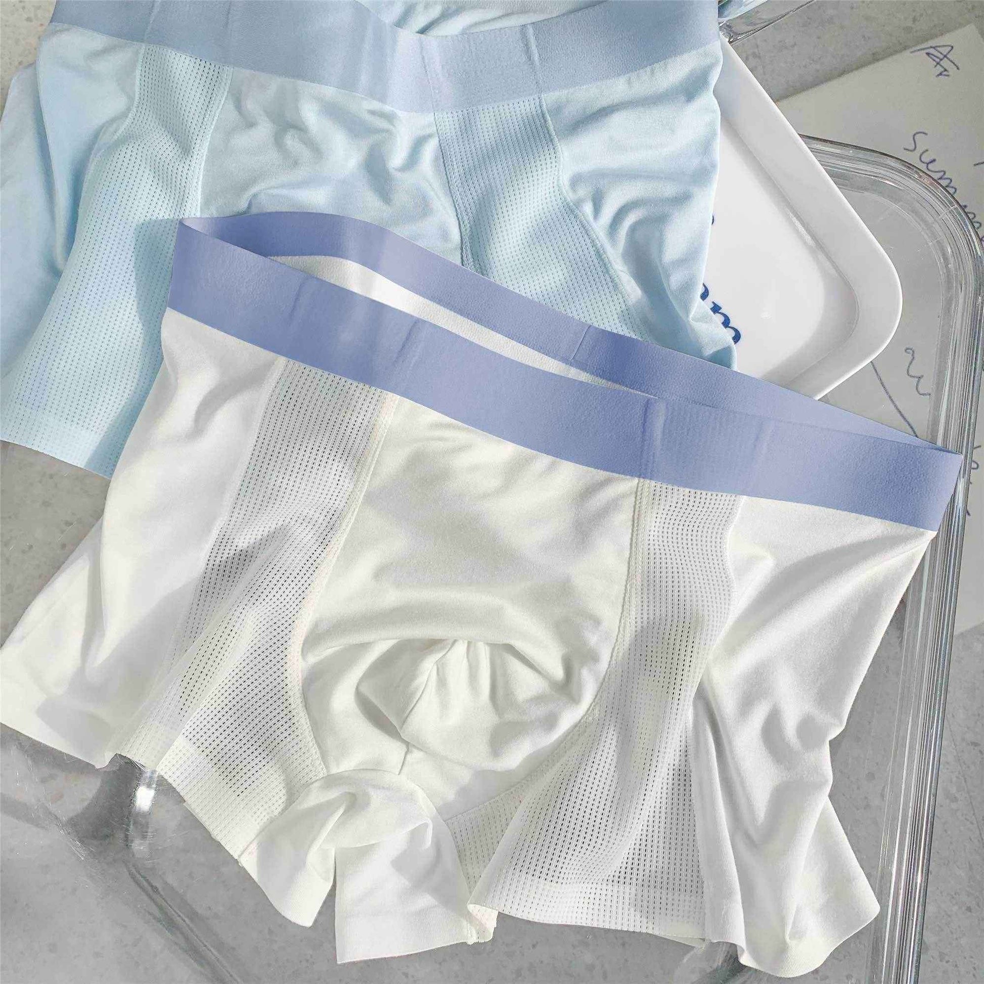 Men's Ice Silk Breathable Underpants - Lightweight Traceless Comfort