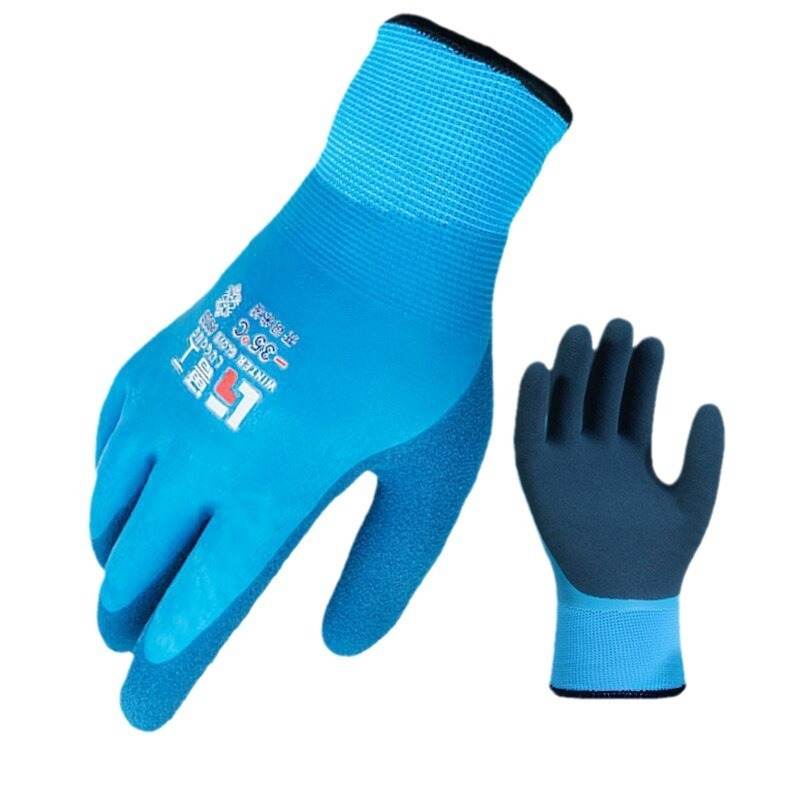 Waterproof Cold-Proof Winter Gloves - Wear-Resistant Fishing Gear - Buy Center