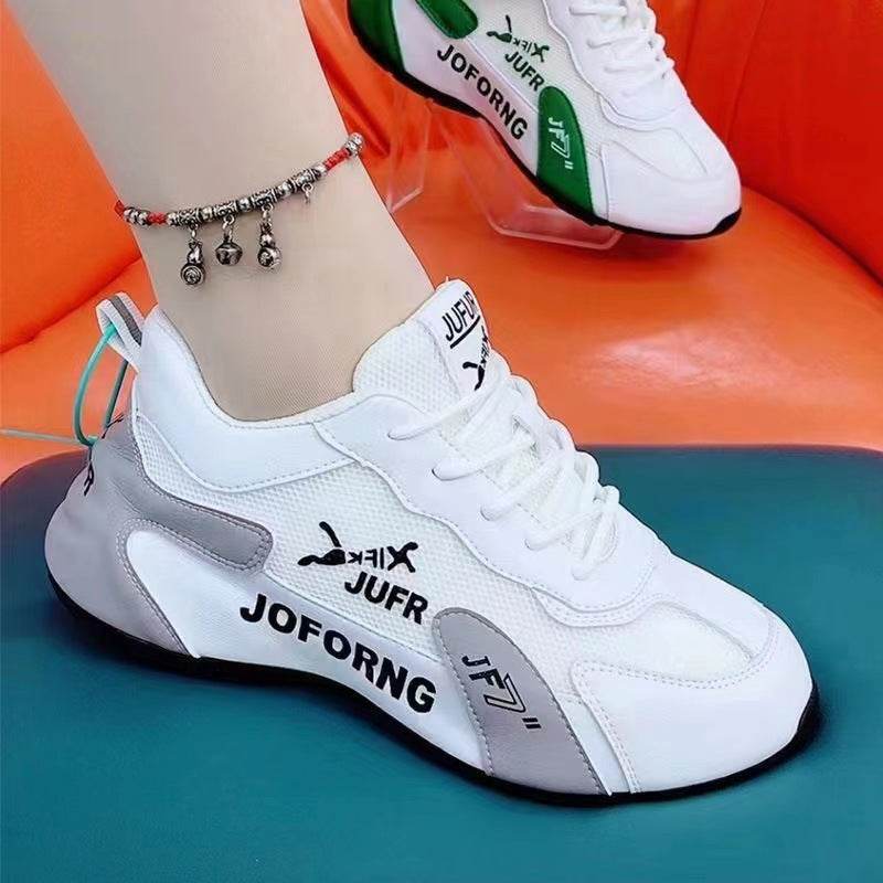 Couple Sports Casual PU Shoes - Waterproof and Wear-Resistant Style - Buy Center