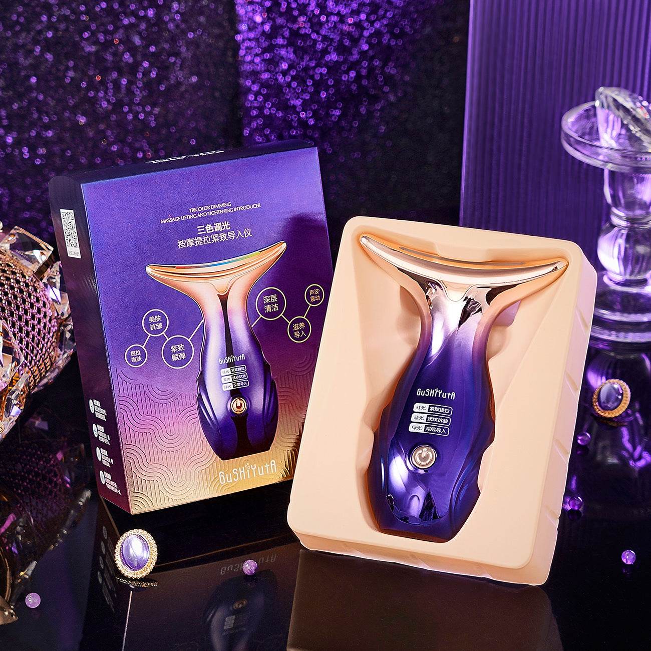 Electric Facial Massage Instrument - 3 Vibration Modes for Home Skincare - Buy Center