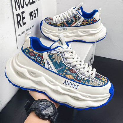 Buy Center Men's Casual Sneakers - Breathable Height Increasing Dad Shoes - Buy Center