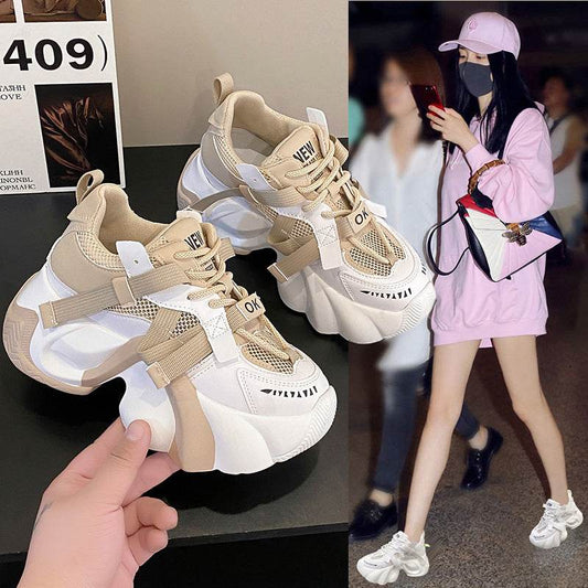 Thick Bottom Lace-Up Sneakers - Stylish Casual Flats for Everyday Comfort - Buy Center