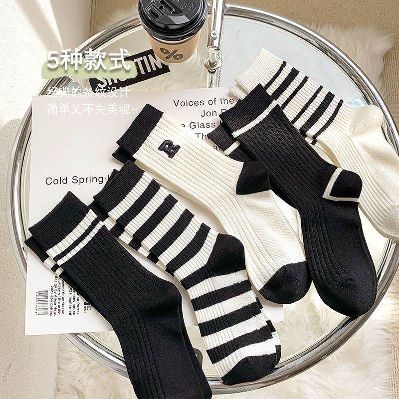 Cute Brown Striped Couple Socks - Cozy Autumn & Winter Essentials - Buy Center