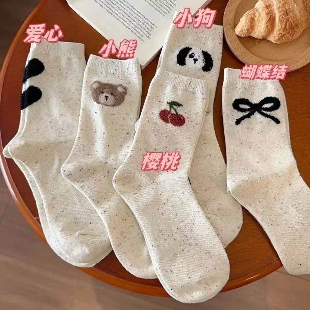 Cute Brown Striped Couple Socks - Cozy Autumn & Winter Essentials - Buy Center