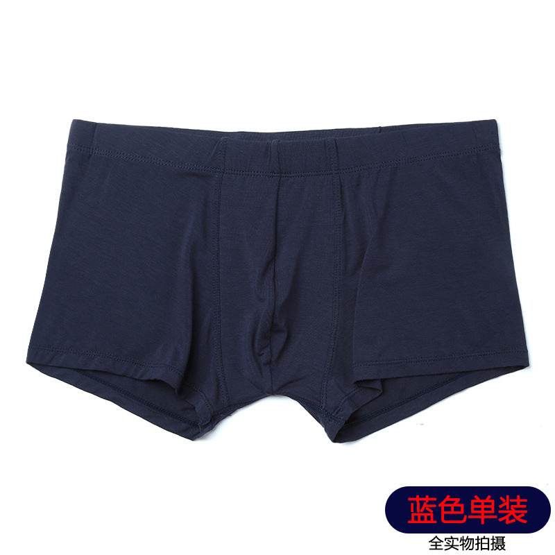 Men's Low Waist Boxers - Breathable Modal Underwear in Trendy Colors - Buy Center