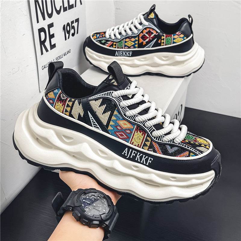 Buy Center Men's Casual Sneakers - Breathable Height Increasing Dad Shoes - Buy Center