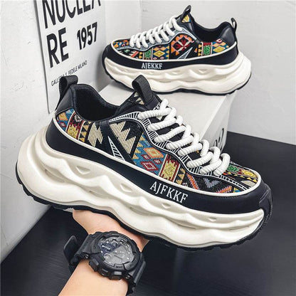Buy Center Men's Casual Sneakers - Breathable Height Increasing Dad Shoes - Buy Center
