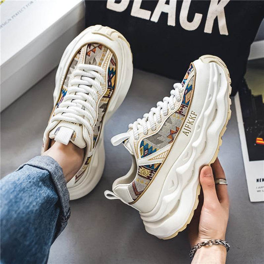 Buy Center Men's Casual Sneakers - Breathable Height Increasing Dad Shoes - Buy Center
