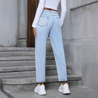 Women's Ripped Denim Trousers - Casual Loose Fit for Everyday Style - Buy Center