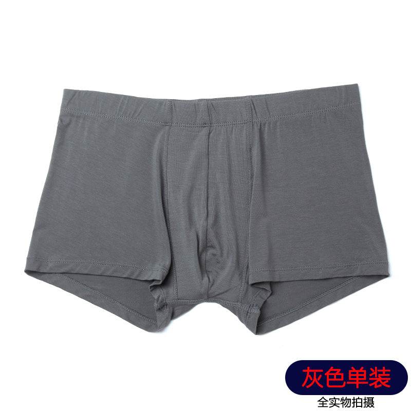 Men's Low Waist Boxers - Breathable Modal Underwear in Trendy Colors - Buy Center