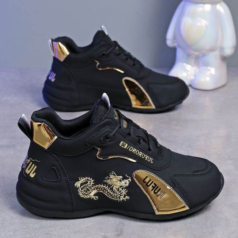 Buy Center Lightweight Breathable Casual Sneakers for Men - Trendy & Comfortable - Buy Center