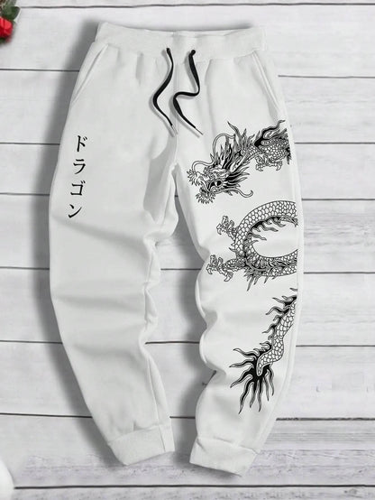 Dark Printed Lace-Up Sweatpants for Men & Women - Comfortable Cotton Fit - Buy Center