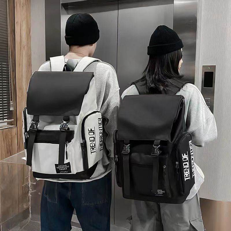 Stylish Schoolbag Backpack - Large Capacity for Trendy High School Students - Buy Center