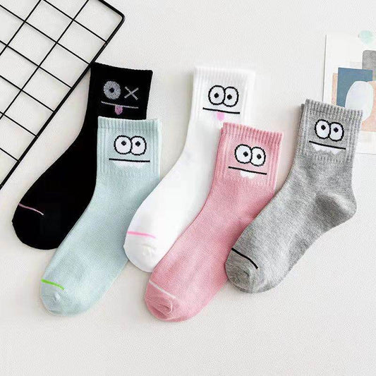 Cute Brown Striped Couple Socks - Cozy Autumn & Winter Essentials - Buy Center