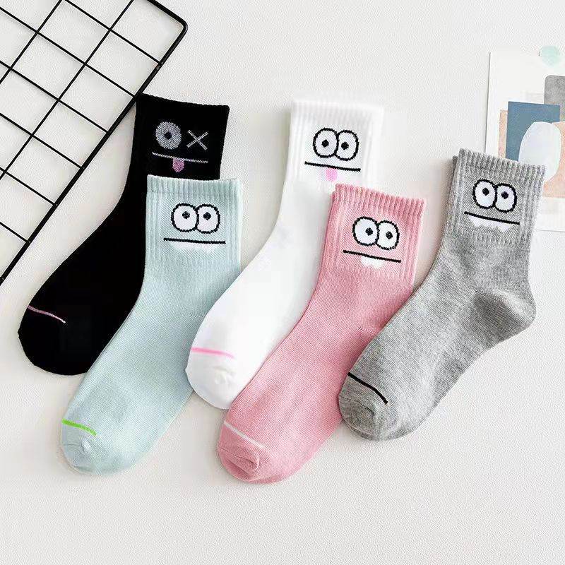 Cute Brown Striped Couple Socks - Cozy Autumn & Winter Essentials - Buy Center