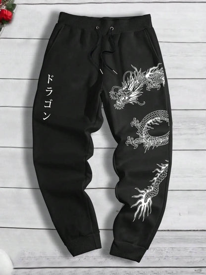 Dark Printed Lace-Up Sweatpants for Men & Women - Comfortable Cotton Fit - Buy Center