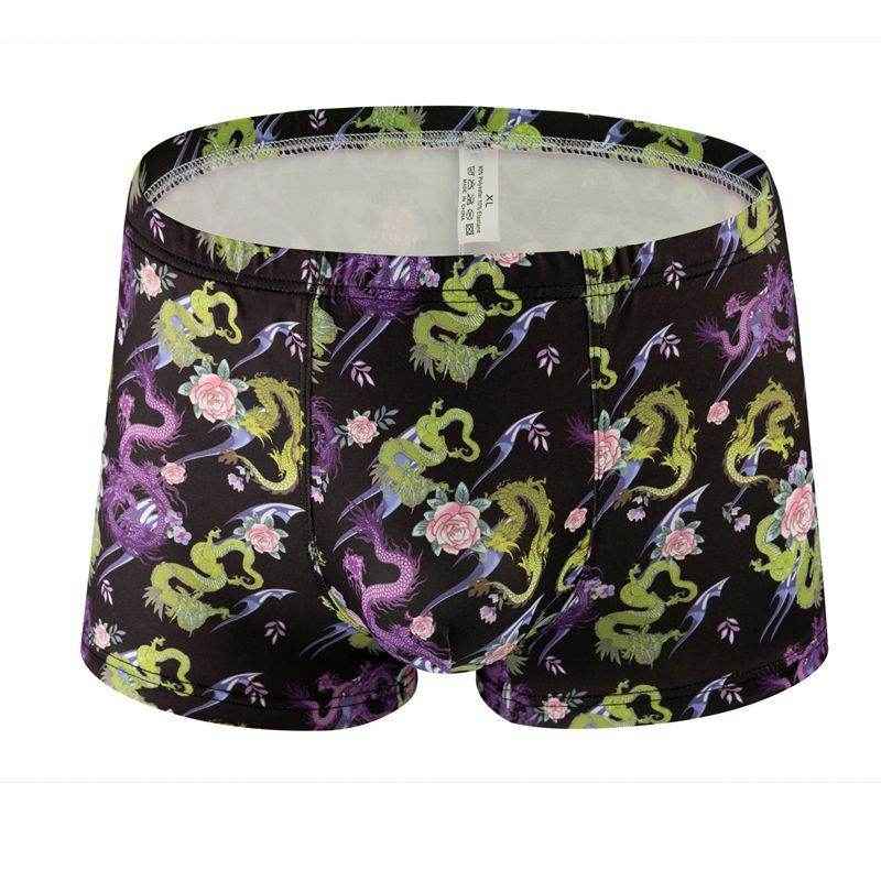 Multi-Color Rose Boxers - Premium Milk Silk, Comfortable & Breathable