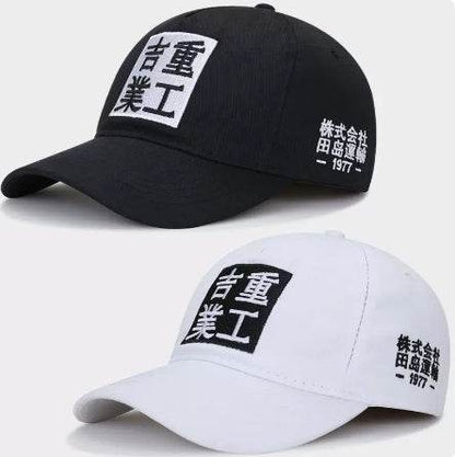 Buycenter Women's Curved Brim Baseball Cap - Adjustable Cotton Style - Buy Center