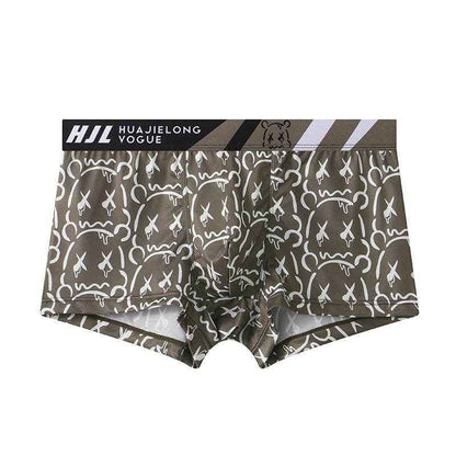 BuyCenter Men's Slim Fit Multi-Color Boxers - Breathable Ice Silk Comfort