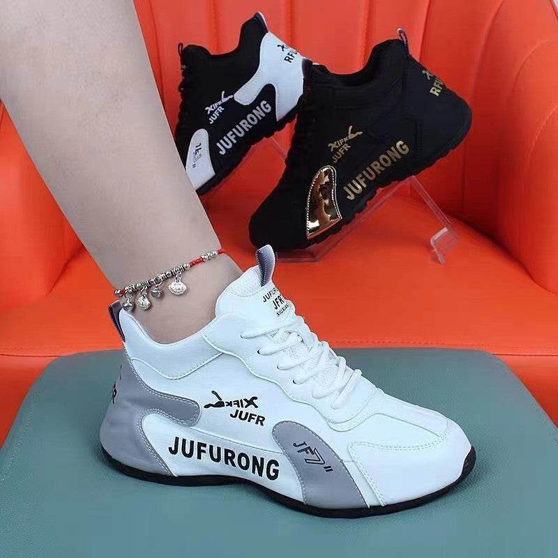 Couple Sports Casual PU Shoes - Waterproof and Wear-Resistant Style - Buy Center