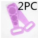 Premium Bath Towel Silicone Rubbing Back Towel - Double-Sided Comfort - Buy Center